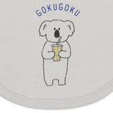 西松屋棉質嬰兒圍兜口水肩-動物 4件裝